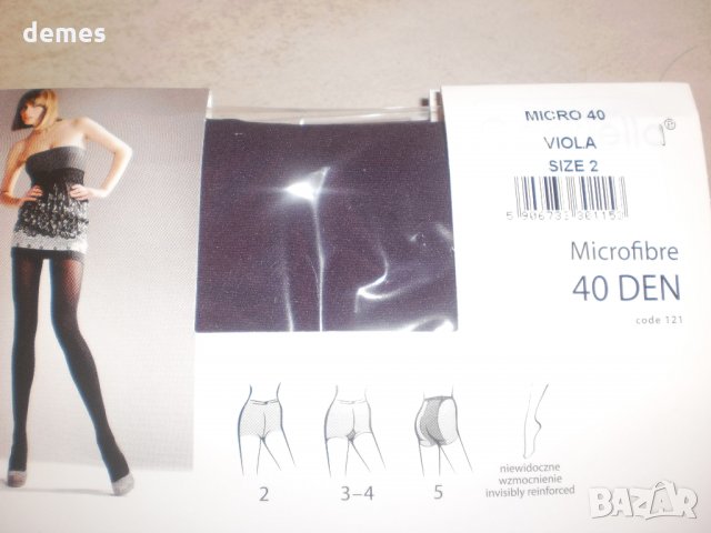  Нови чорапогащи микрофибър 40 DEN Gabriela, размер M, снимка 11 - Дамски чорапи - 33883676