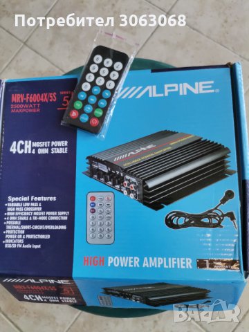 УСИЛВАТЕЛ ЗА КОЛЛА