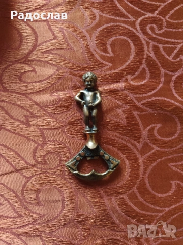 сувенир отварачка Манекен Пис