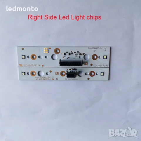 LED Платка за Дневни Светлини (DRL) и Пътепоказател за Audi Q7 2016 - 2019, снимка 2 - Части - 47728846