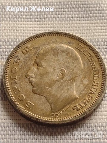 Сребърна монета 50 лева 1930г. Царство България Борис трети за КОЛЕКЦИЯ 29566, снимка 11 - Нумизматика и бонистика - 42832873