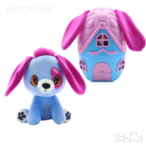 PUPA DORABLES Плюшено Куче в Къщичка 2412002, снимка 5 - Плюшени играчки - 52090079