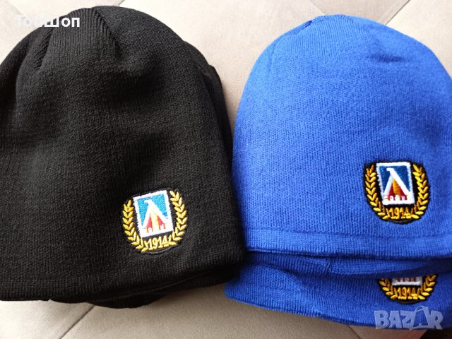 Зимна шапка Левски София - 2 Модела, снимка 4 - Футбол - 39261659