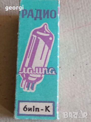 Радиолампа 6И1П-К