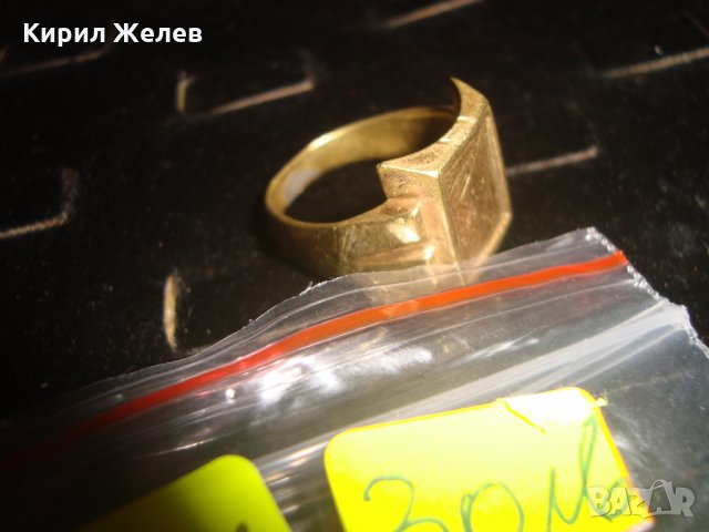 ВИНТИДЖ РЕТРО СТИЛ БРОНЗОВ МАСИВЕН КРАСИВ ПРЪСТЕН с ПОЗЛАТА 19197, снимка 5 - Антикварни и старинни предмети - 30285427