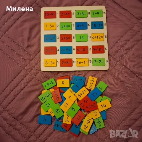 Дървени образователни игра Goki и Playtive , снимка 3 - Образователни игри - 50419328