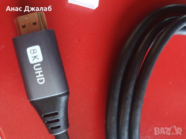 Покрит HDMI 8K 60HZ 4K 120HZ цифров кабел, снимка 2 - Кабели и адаптери - 42865076