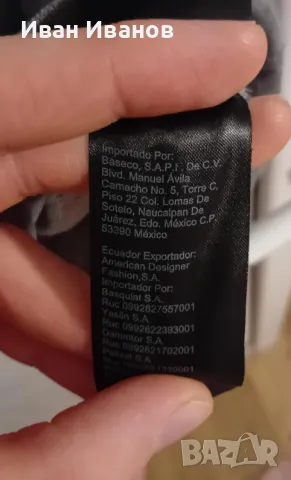 Оригинална фланела Calvin Klein, снимка 3 - Блузи - 49339045