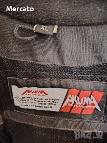 Мото яке  Akuma, снимка 4 - Аксесоари и консумативи - 52322956