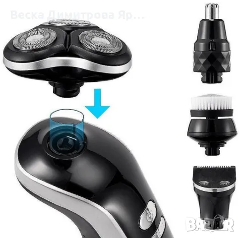 Самобръсначка V o l t z , USB, 3W, черна, 2 ГОДИНИ ГАРАНЦИЯ, снимка 3 - Козметика за лице - 47297471