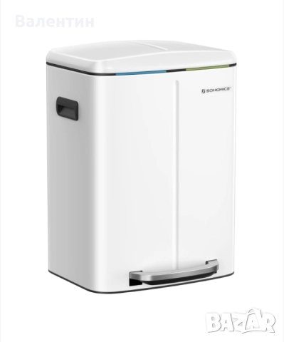 Кош за разделен отпадък SONGMICS