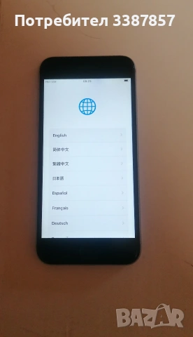 iphone 6s , снимка 4 - Apple iPhone - 53272395