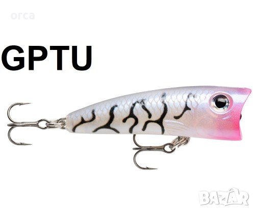Попер - воблер Rapala Ultra Light Pop, снимка 7 - Такъми - 38461390