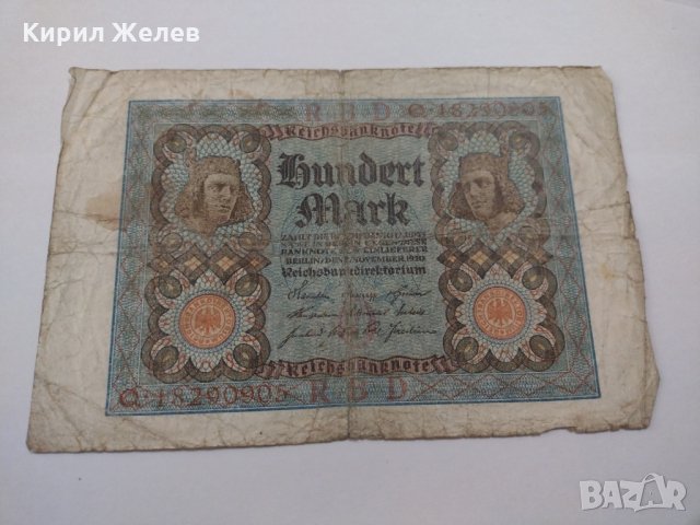Райх банкнота - Германия - 100 марки /  1920 година - 17963
