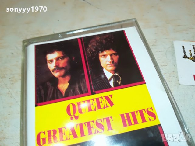 поръчана-QUEEN-GREATEST HITS 0211221338, снимка 9 - Аудио касети - 38534626