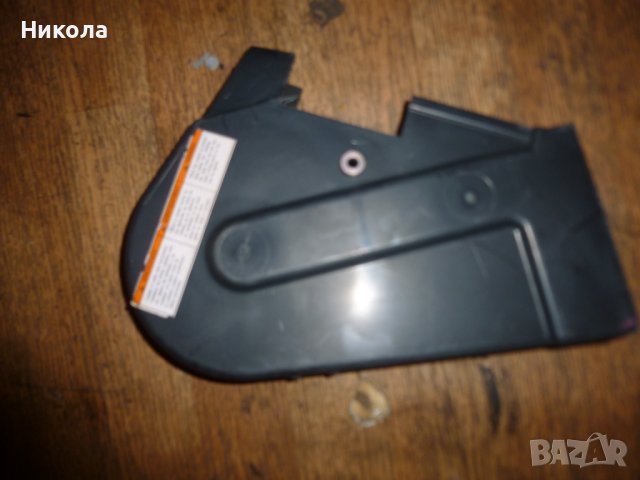 Капак за ангренаж Сузуки Самурай 1.9 тд 