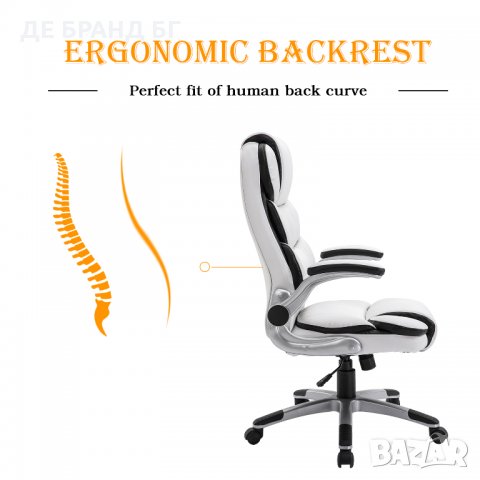 Ергономичен офис стол с мека седалка и облегалка YMS-2332-WHITE, снимка 2 - Столове - 35474639
