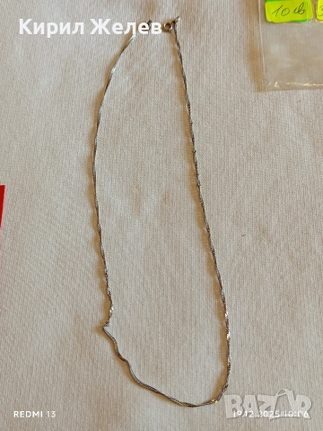 Сребърен синджир много красив стилен дизайн 34276, снимка 5 - Колиета, медальони, синджири - 52845201