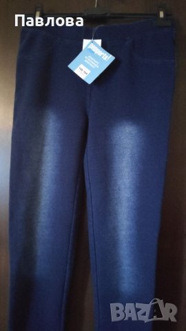 Нови джегингс-дънки с етикет , снимка 8 - Детски панталони и дънки - 36770293