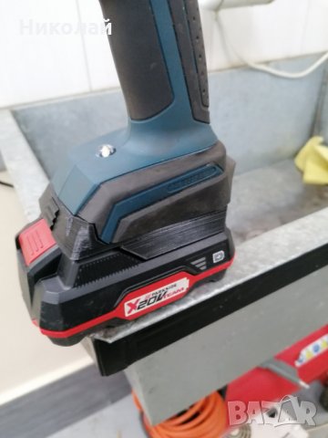 Преходник от Parkside x20 към уреди Bosch, снимка 5 - Винтоверти - 35529168