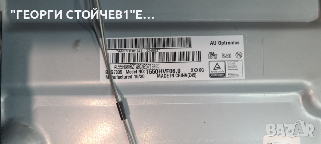 KDL-55W809C 1-983-880-11 T550HVF06.0, снимка 9 - Части и Платки - 44796660