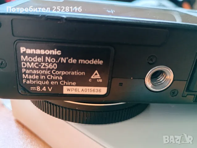 Panasonic Lumix Dmc-zs60, снимка 4 - Фотоапарати - 49809279
