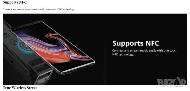 IPX7 Водоустойчива Kолона Tronsmart Element Force+ 40W 3D Бас Сензор Глас Контрол TWS NFC SoundPulse, снимка 6 - Слушалки и портативни колонки - 42794617