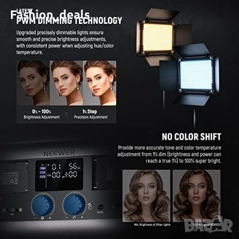 Нов комплект фотографско видео осветление NEEWER 2 броя RGB1200 LED видео лампа, снимка 3 - Светкавици, студийно осветление - 42268227