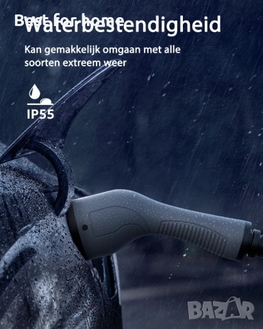 Заряден кабел Bokman тип 2, 22kW / 32A / 3 фази / 5M, снимка 5 - Аксесоари и консумативи - 52801488