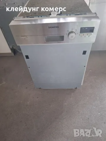Съдомиялна за вграждане SIEMENS шир.45см. 9комплекта А+++, снимка 2 - Съдомиялни - 47403279