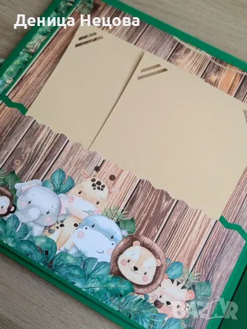 Детски ръчно изработен албум за снимки Джунгла, подарък за погача, подарък за бебе, рожден ден, снимка 3 - Други - 49736194