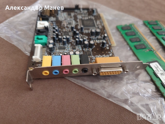 Монитор Филипс 16, рам памет, звукова карта , снимка 7 - Монитори - 54317516