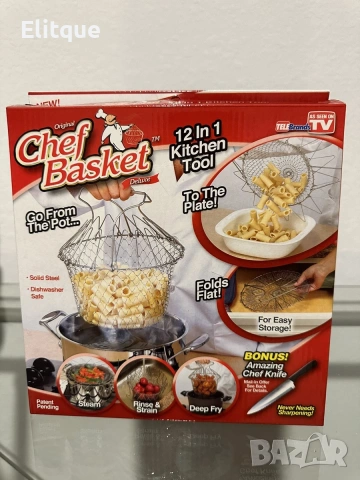 Практичен кухненски инструмент 12 в 1 – модел 4615 🍴