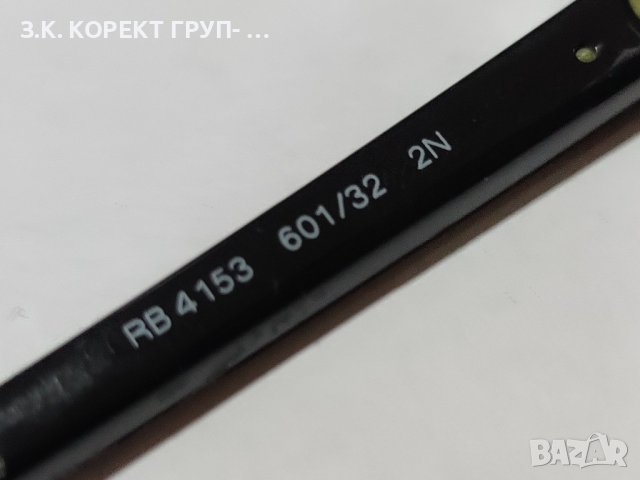 Слънчеви очила Ray-Ban RB4153, снимка 4 - Слънчеви и диоптрични очила - 44338713
