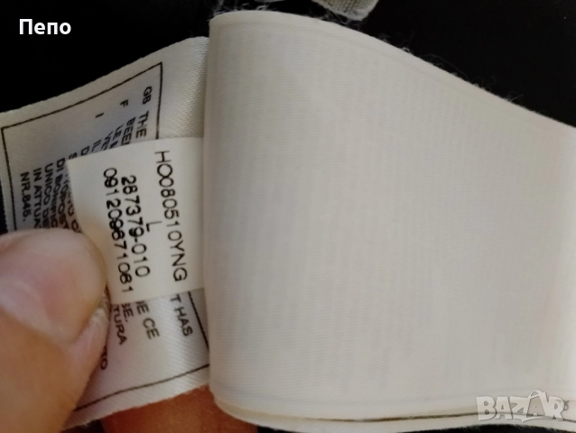 Елек Nike, снимка 2 - Елеци - 52186996