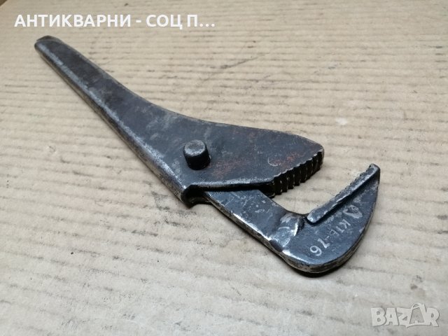 Стар Соц Български Тръбен Ключ. , снимка 8 - Ключове - 42749091