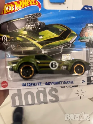 Hotwheels Corvette Gas Monkey Garage, снимка 2 - Колекции - 50152117