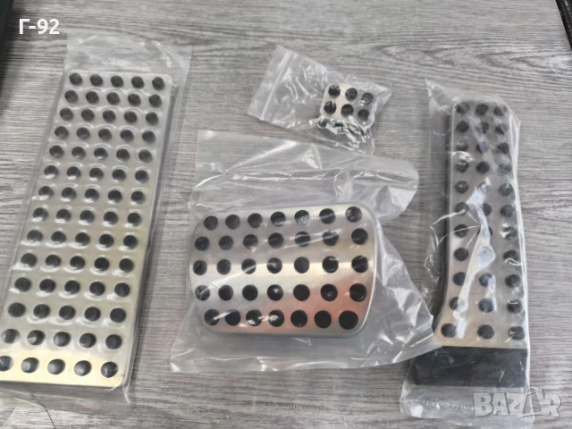 A1702900182++**НОВА**Заместителна Част**MERCEDES-BENZ**Капачета за педали **, снимка 3 - Части - 51197410