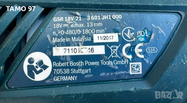 Bosch GSR 18V-21 - Акумулаторен винтоверт 18V, снимка 4 - Винтоверти - 52966418