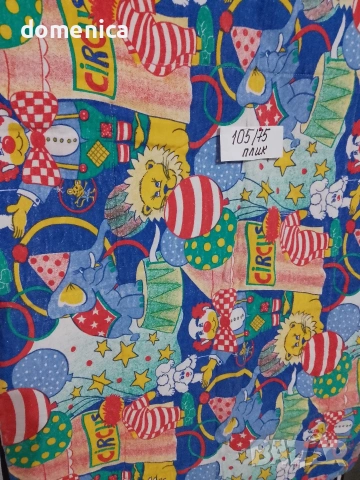 Детско спално бельо, снимка 14 - Спално бельо и завивки - 53892704