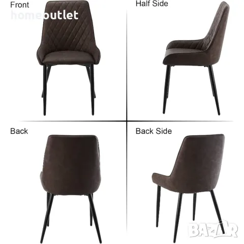 Трапезни столове с дамаска от висококачествена PU кожа, к-т от 2бр C-U-DC-A0347BR, снимка 3 - Столове - 48993281