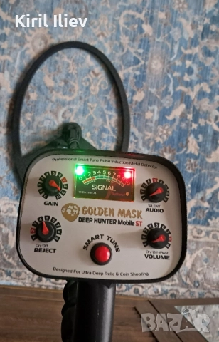 Металотърсач Golden Mask Deep Hunter Mobile, снимка 6 - Друга електроника - 52099154