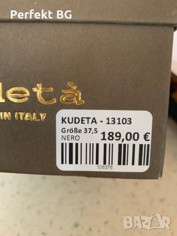 Уникални обувки kudeta, снимка 5 - Дамски ежедневни обувки - 30454493