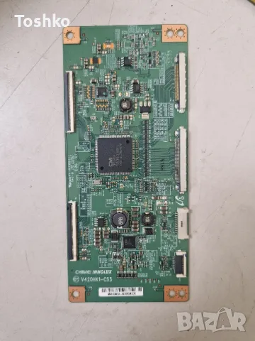 TOSHIBA 50L7335D  32L4300 REV:1.02A POWER  N255P1A   V420HK1-CS5 L500S6-2EA PANEL V500HK1-LS6, снимка 7 - Части и Платки - 48896248