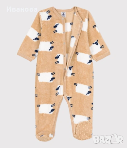 Луксозна бебешка пижама от полар