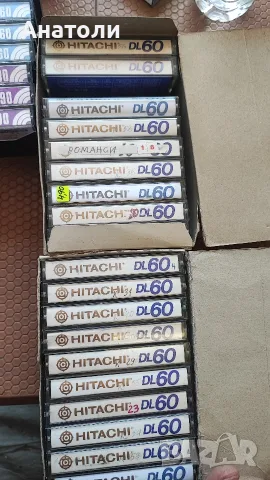 Аудио касети Hitachi 27 броя, снимка 2 - Аудио касети - 56438751