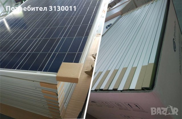 █▬█ █ ▀█▀ КОНТРОЛЕРИ Нови 10А 20А 30А 50А 60А RAGGIE за СОЛАРНИ СИСТЕМИ  фотоволтаици, снимка 15 - Къмпинг осветление - 35424179