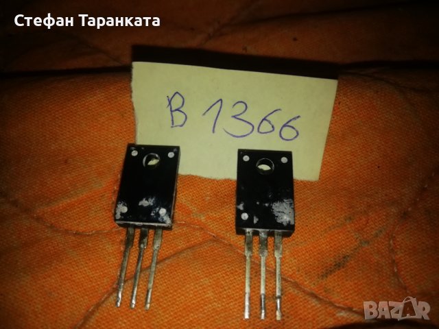 Транзистори B1366-части за аудио усилователи , снимка 2 - Други - 39612539