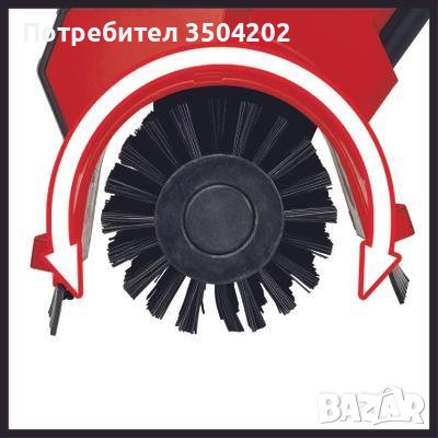Уред за почистване на повърхности - Einhell Power X-Change PICOBELLA 3424200, снимка 3 - Градинска техника - 38253472