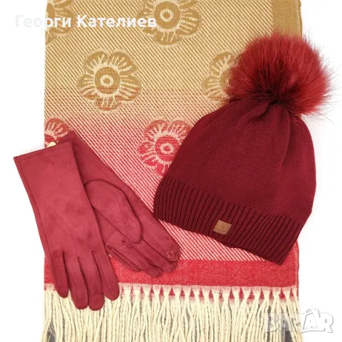 Елегантен дамски зимен комплект-Шапка, шал и ръкавици| Бордо Код на продукта:DK-0086